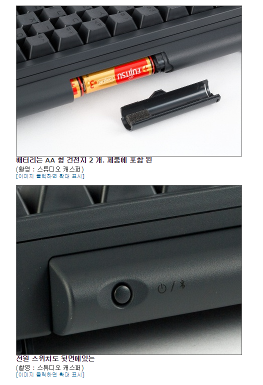 해피해킹 번역 6.PNG