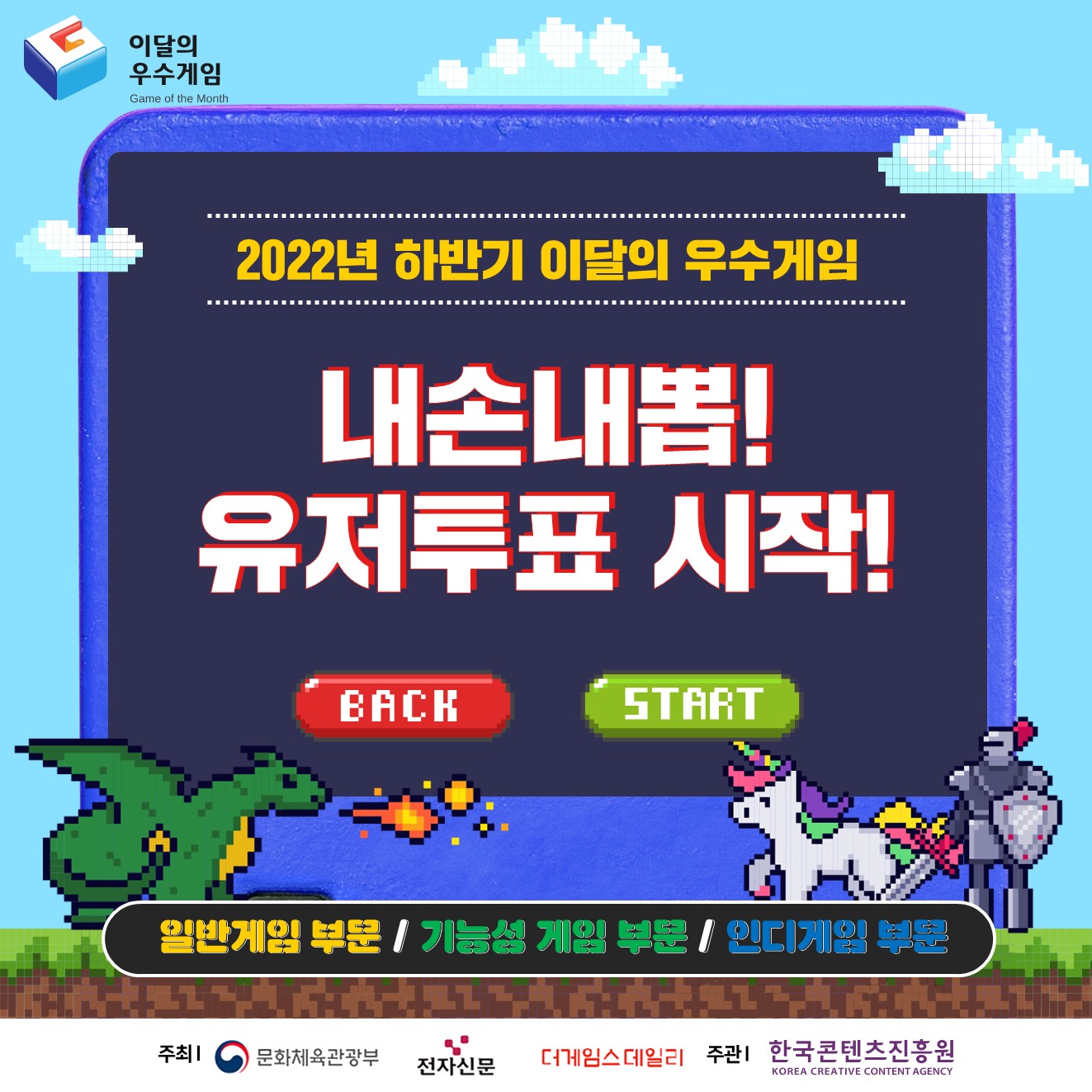 슬라이드1.JPG