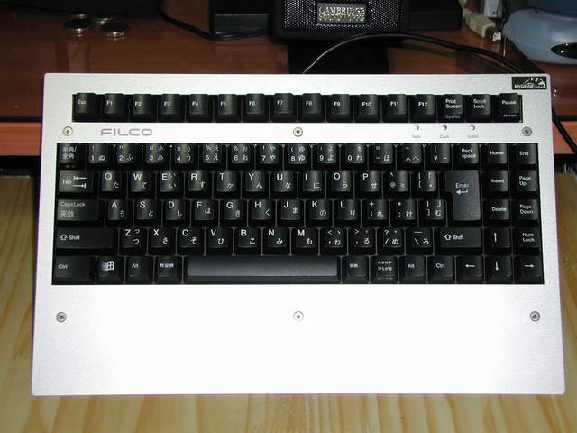 filco_front.JPG