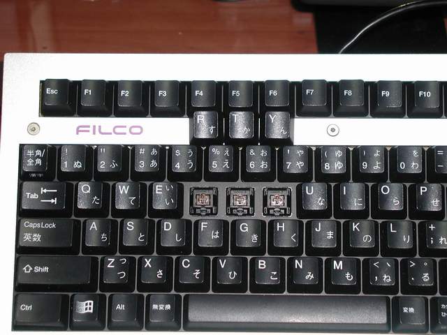 filco_switch.JPG