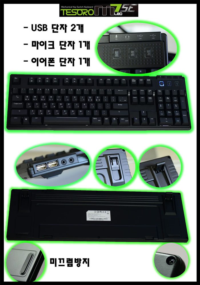 제품세부특징사진 사본.jpg