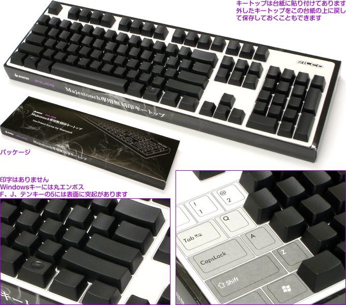 FKB10487_02.jpg