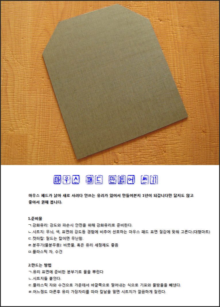 760.jpg