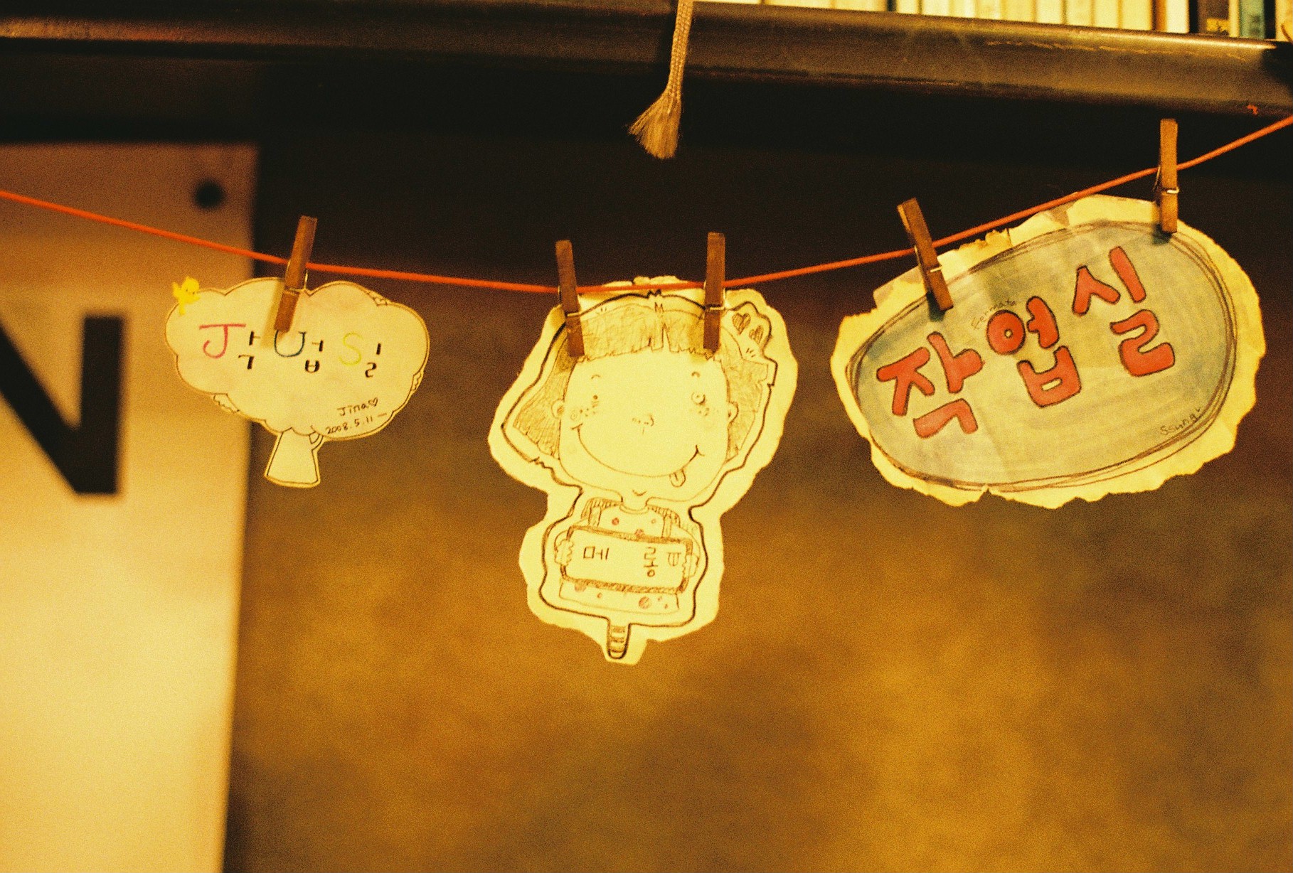 000034.JPG : 사진모임도있네요 ㅎ