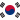 id : 닭킹 id: 닭킹
