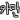 id : 카만 id: 카만