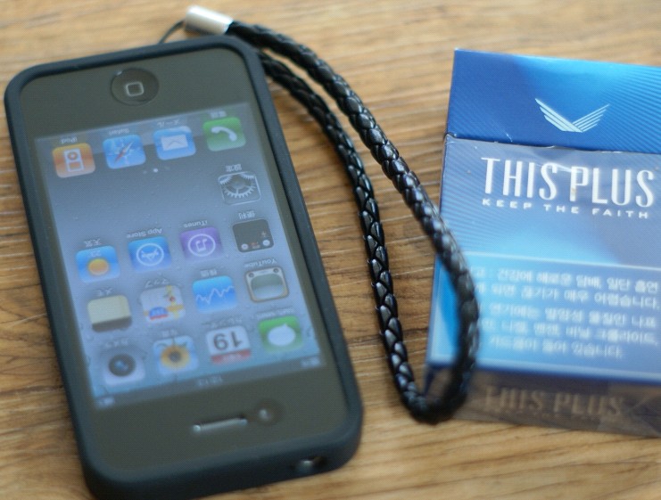iphone2.jpg