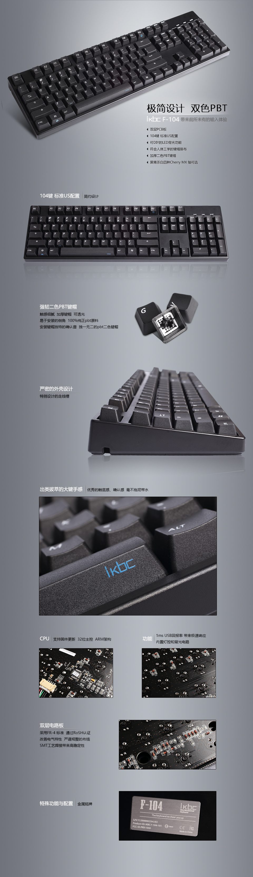 keyboard(13).jpg