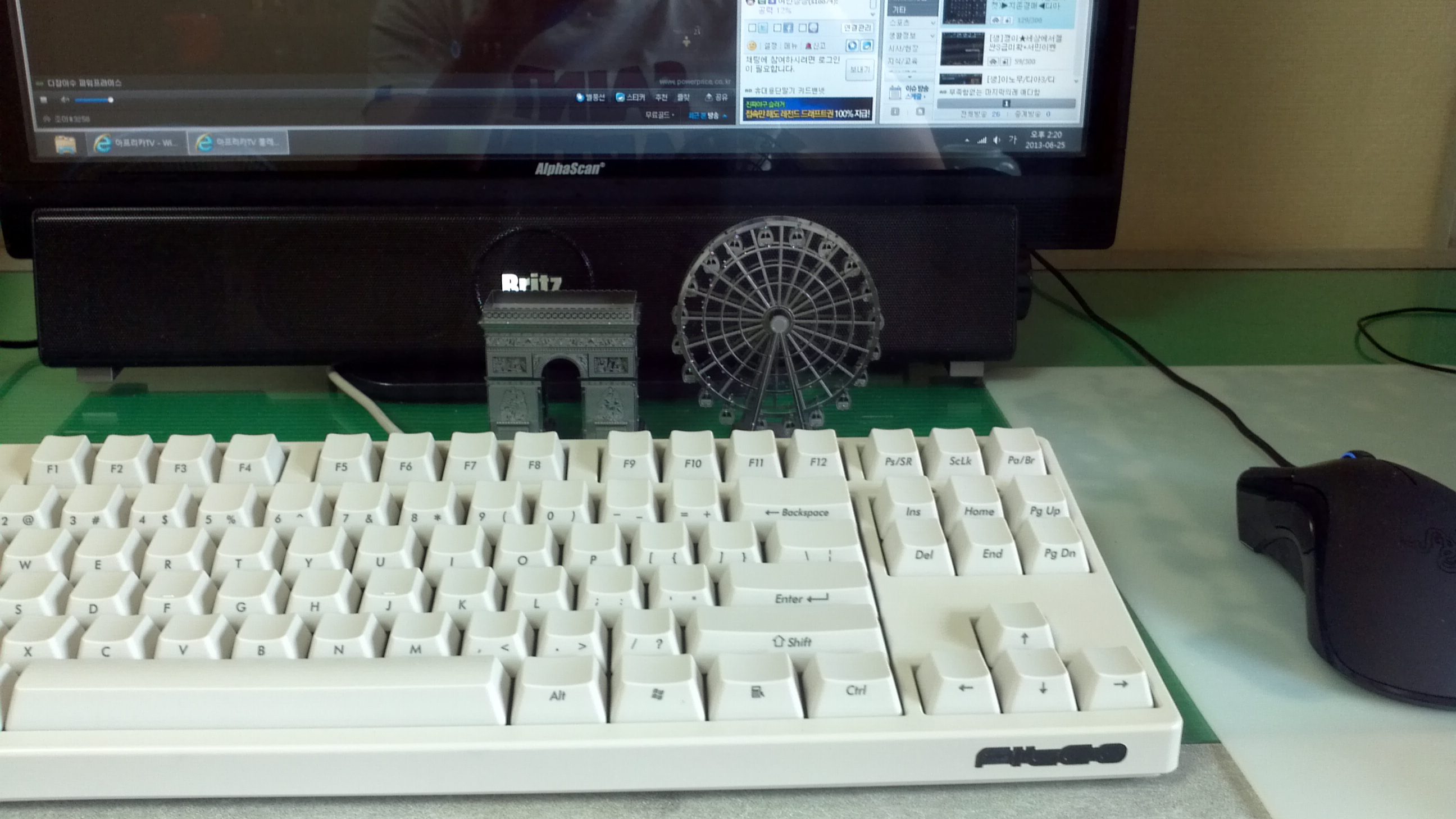 2013-06-25_14-20-40_397.jpg