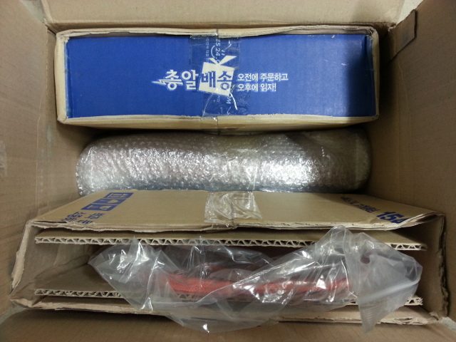 20130816_200622.jpg