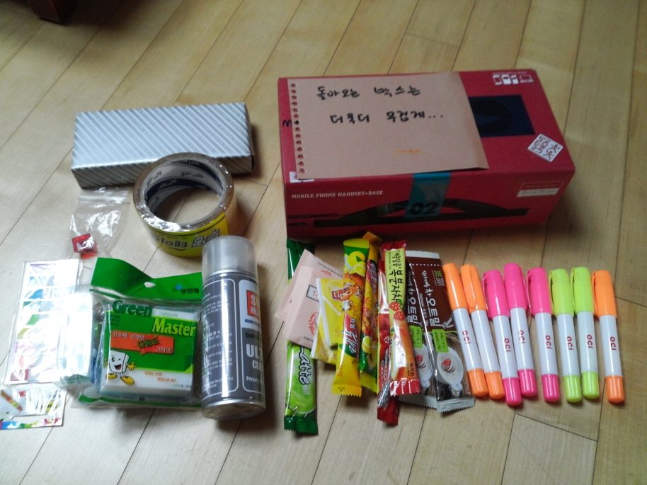 r_20130831_1808469.jpg