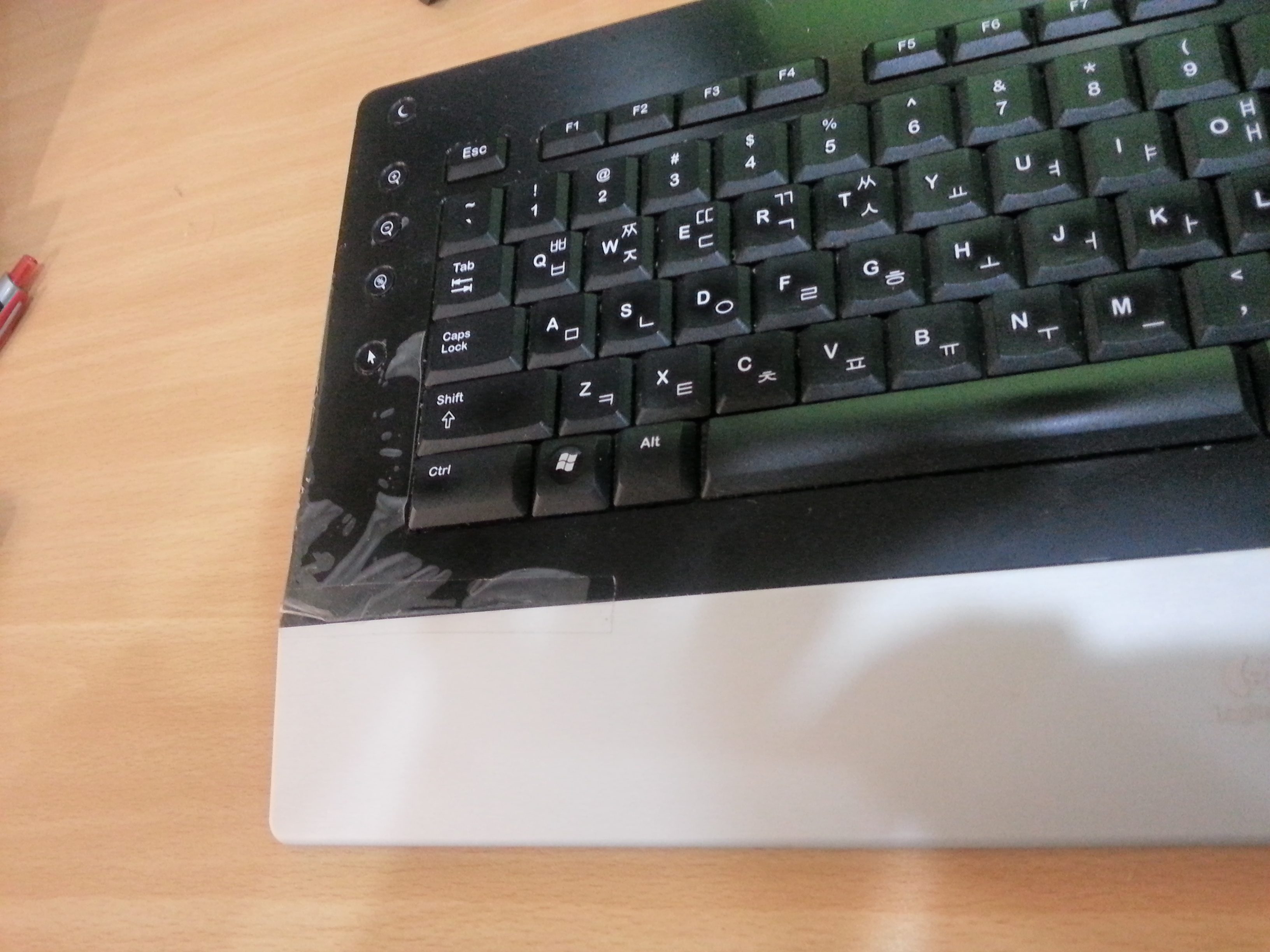 20130810_184532.jpg