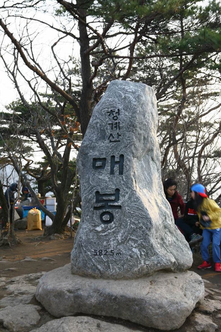 크기변환_IMG_5277.JPG