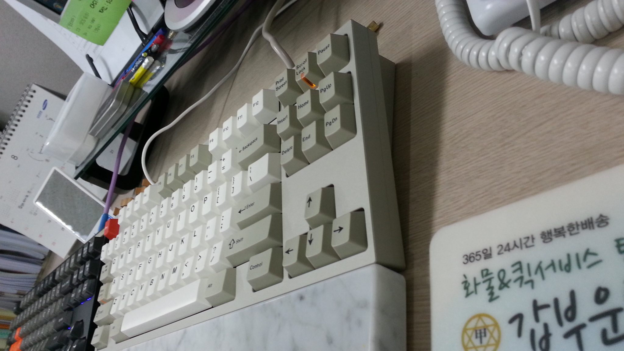 20130806_102701.jpg