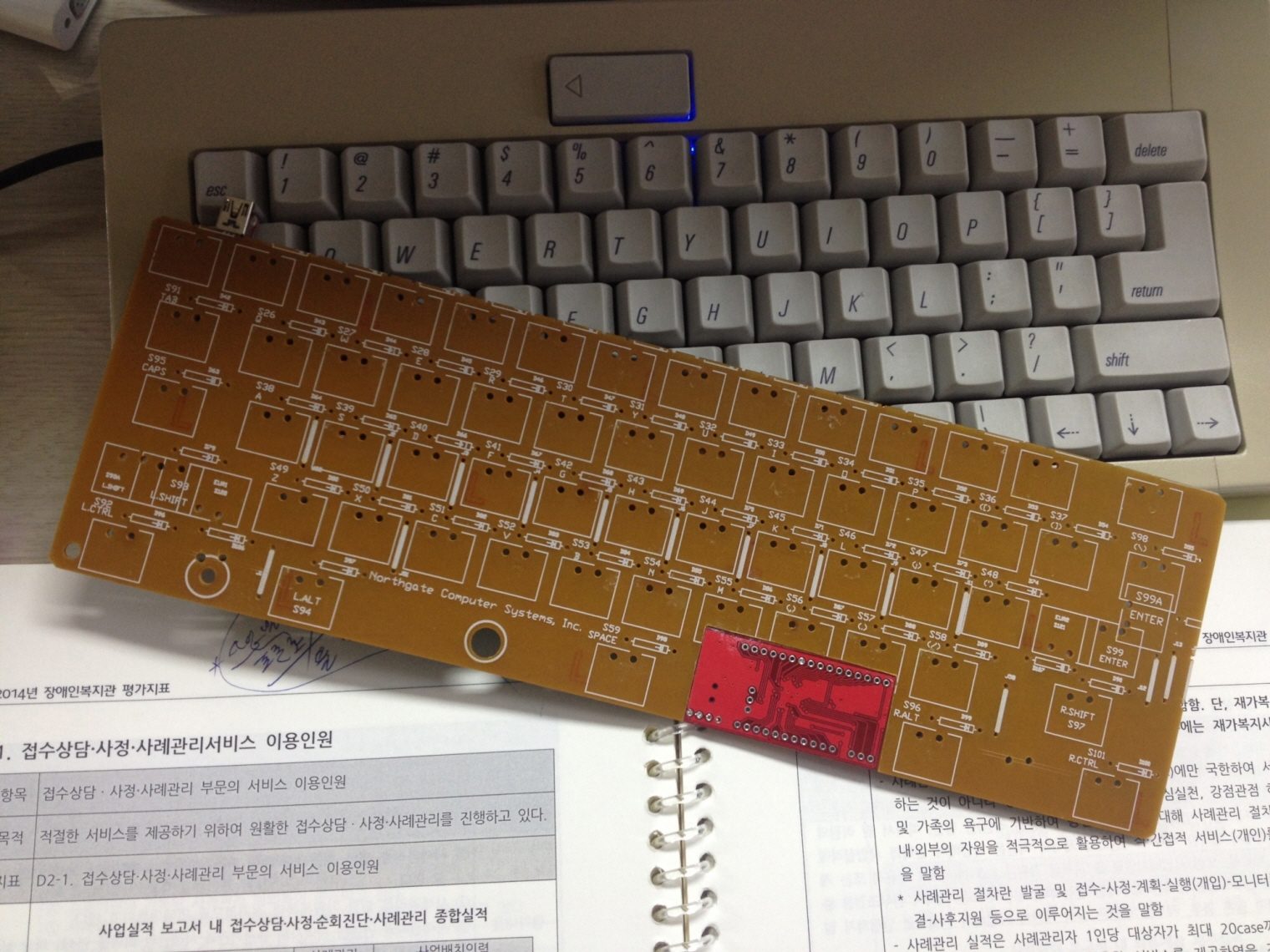 2013-10-15 13.07.22.jpg