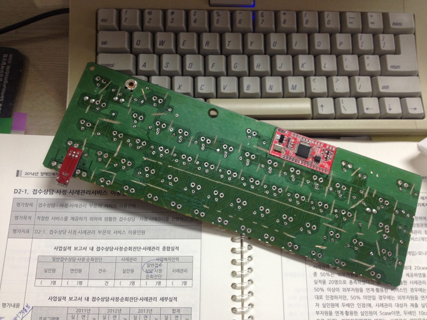 2013-10-15 13.07.11.jpg