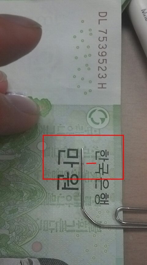 1363008214956.jpg