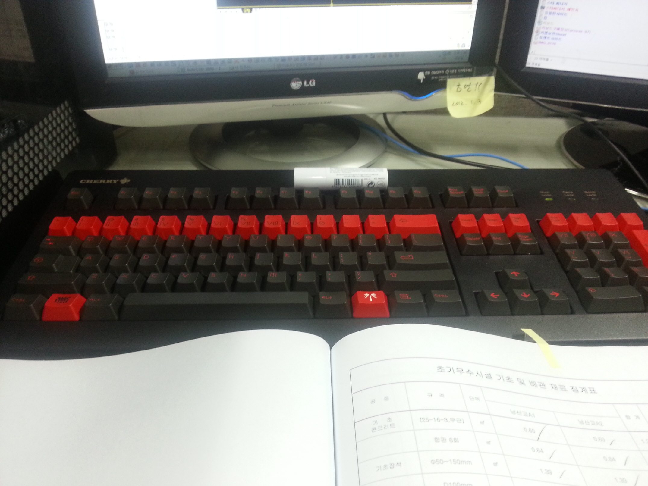 크기변환_20130201_133750.jpg