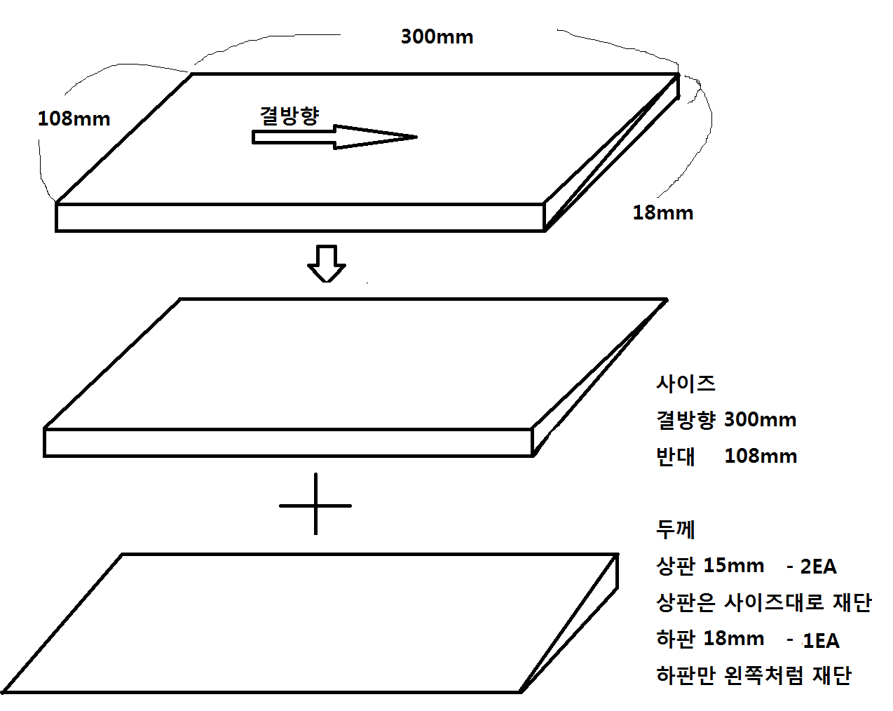 나무.png