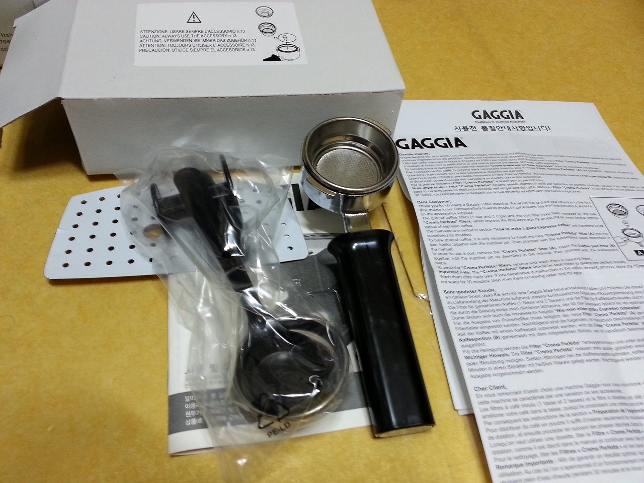 20131129_160656.jpg
