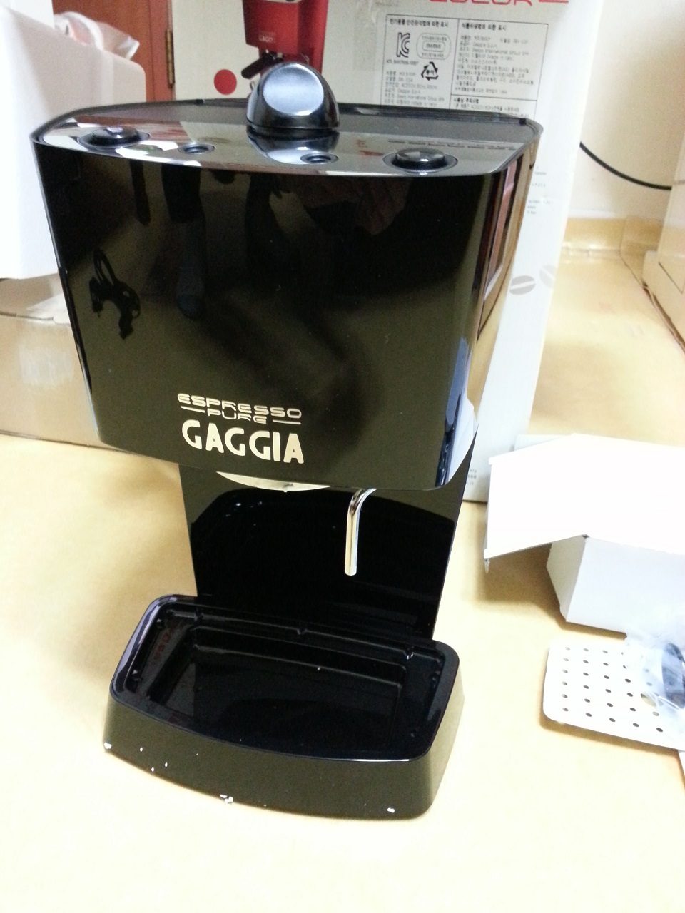 20131129_160647.jpg