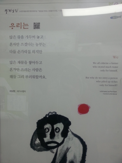 20130313_143047.jpg