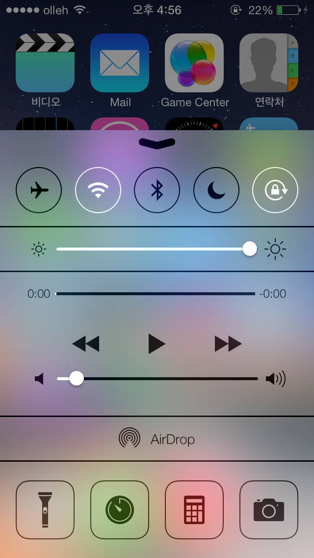 IMG_2944.PNG