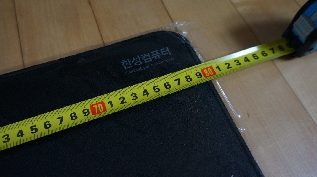 r_DSC01287.JPG