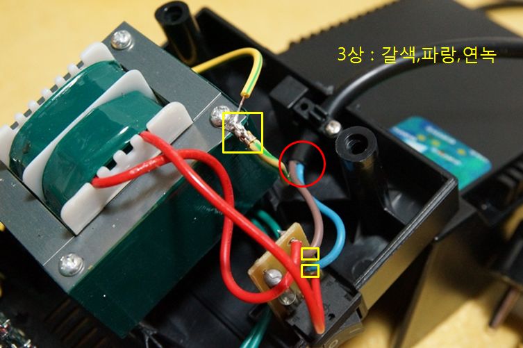 짭936인증샷_3.jpg : 짭 HAKKO 936 인증샷