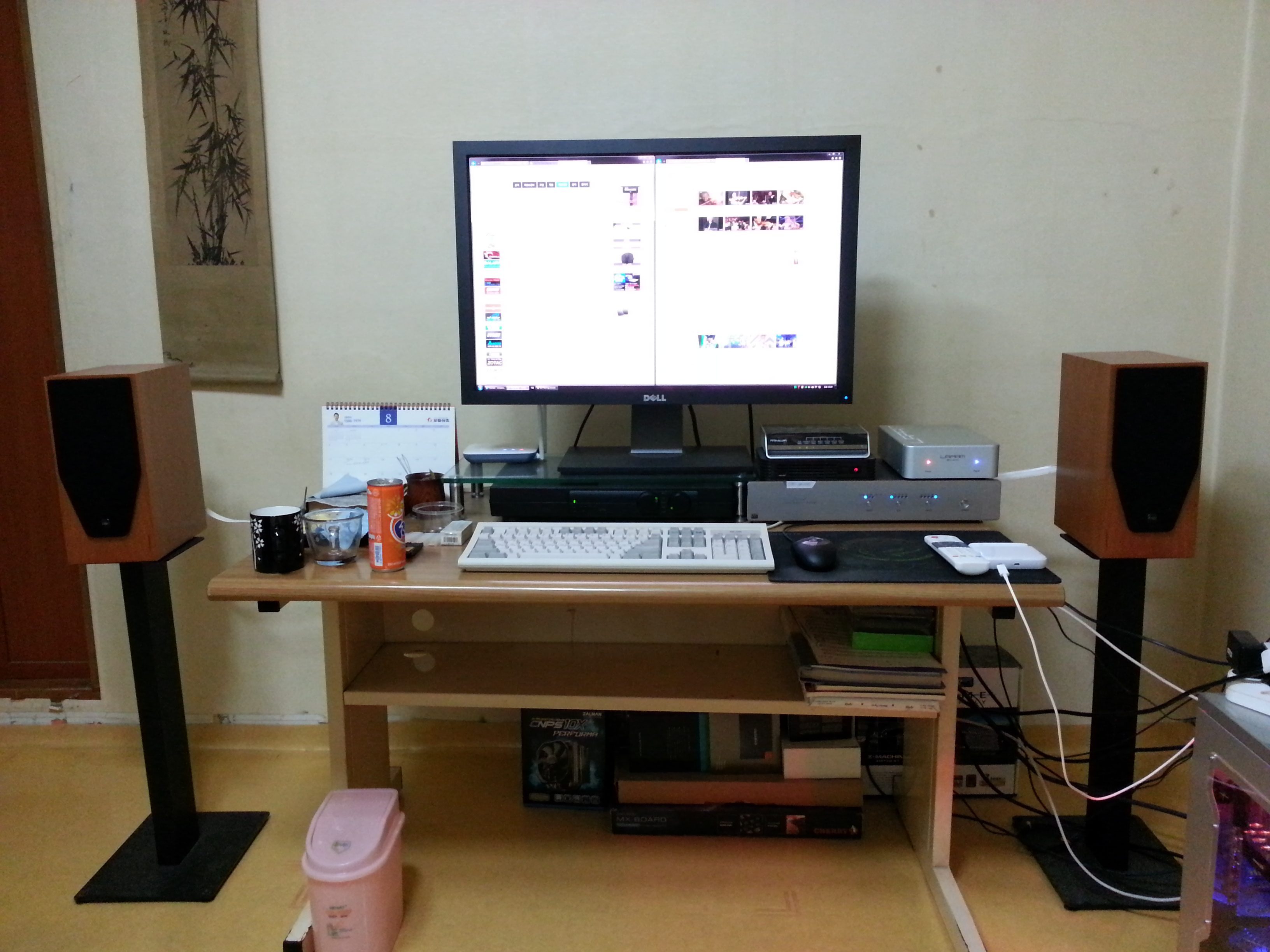20130826_222946.jpg