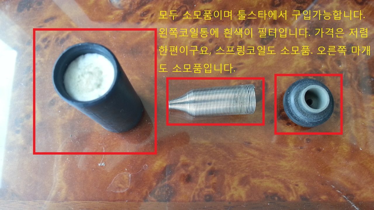 20130426_120036.jpg