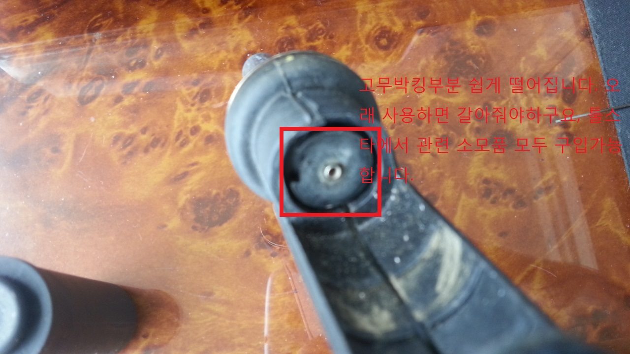 20130426_120017.jpg