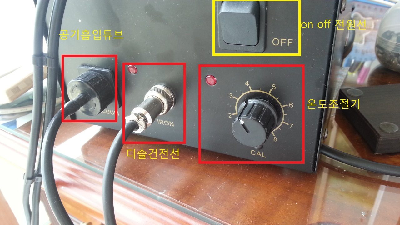 20130426_115856.jpg
