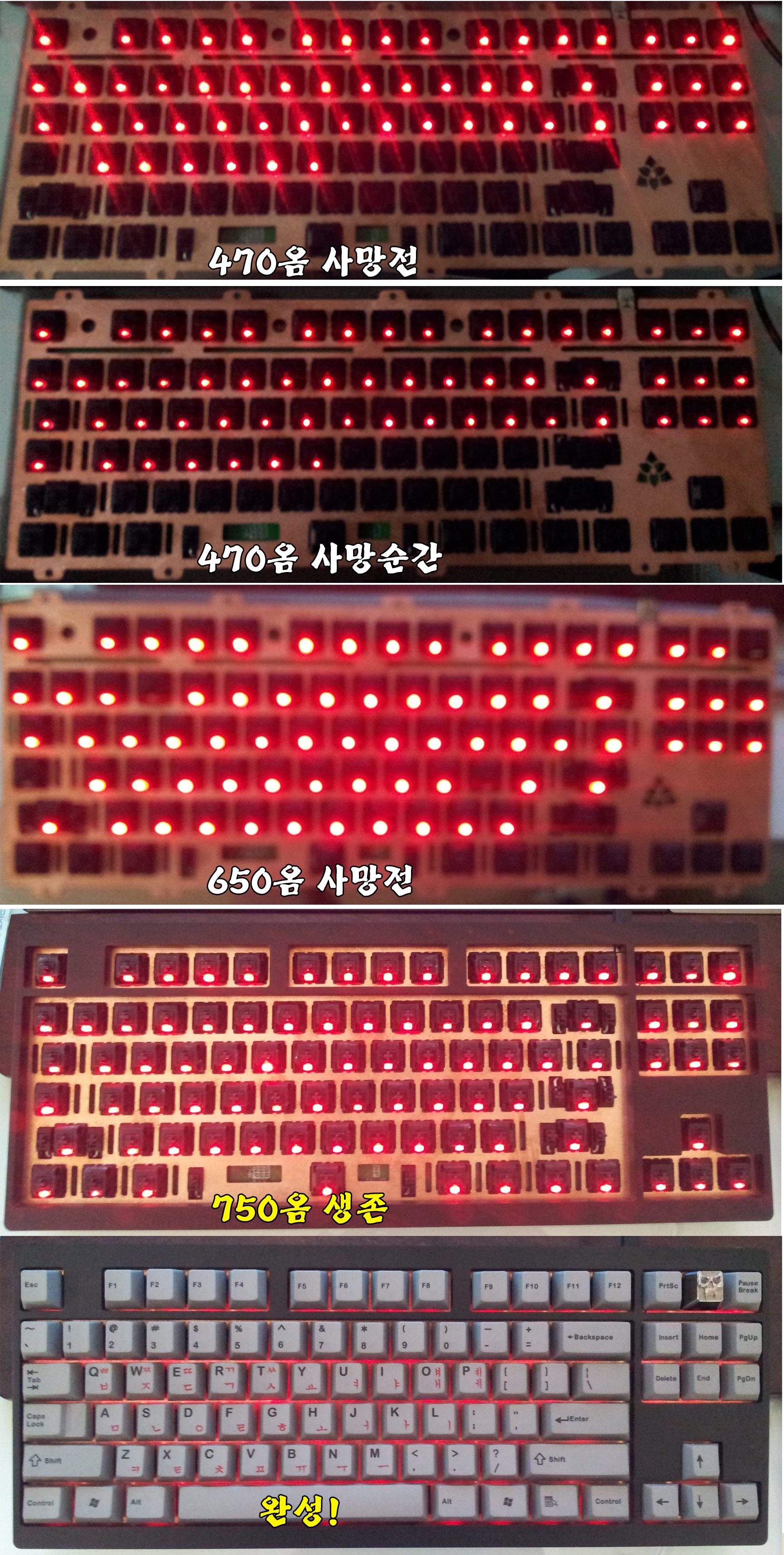 Red_LED_SE.jpg