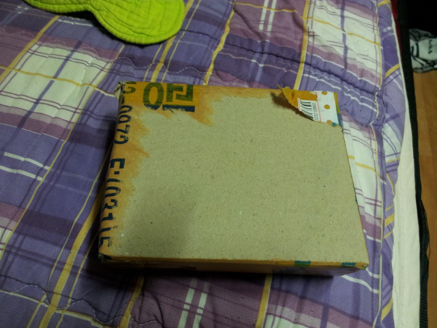 크기변환_20130622_230847.jpg