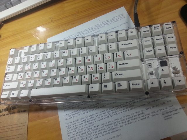 20130227_145753.jpg
