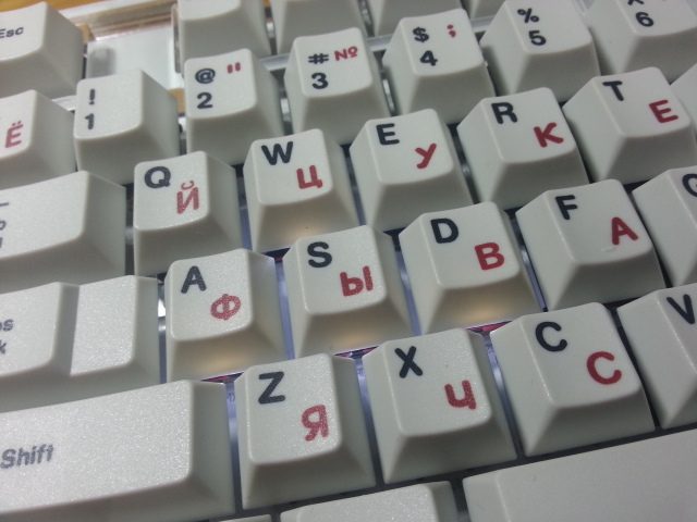 20130227_145809.jpg