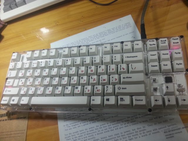 20130227_145817.jpg