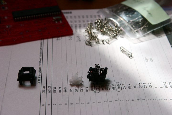 IMG_6666.jpg