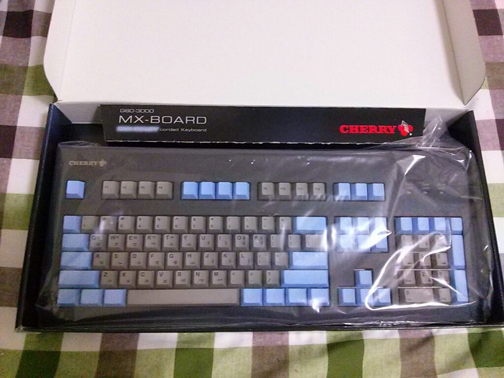 CYMERA_20130611_222242.jpg