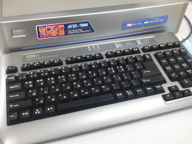 2010-07-30 13.01.56.jpg