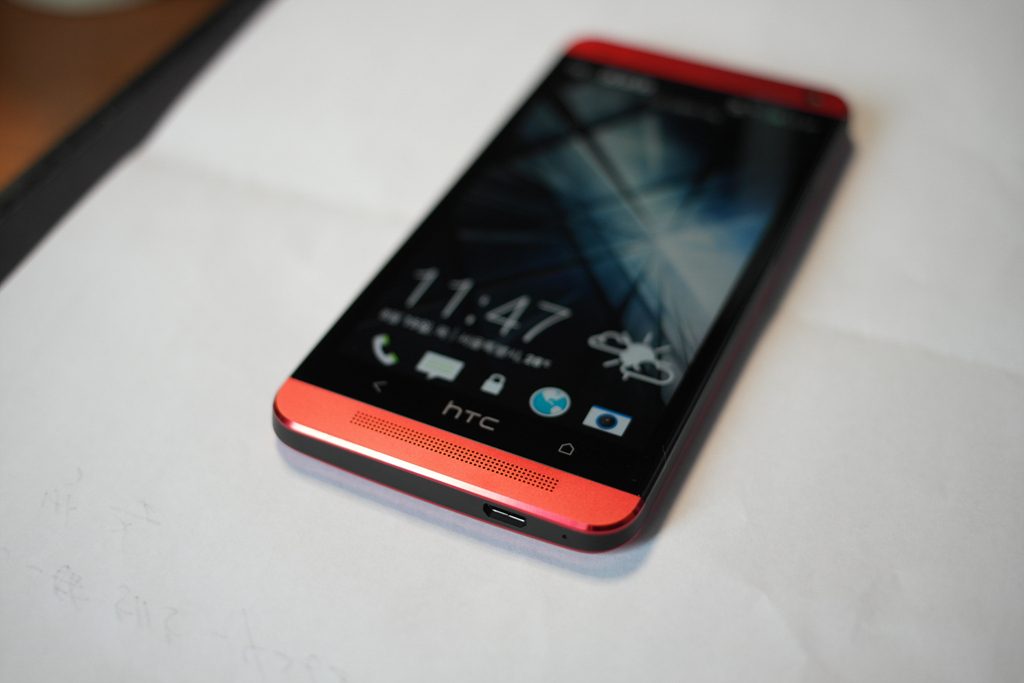 SAM_0907.jpg : htc one 한정판! SAM_0907.jpg : htc one 한정판!