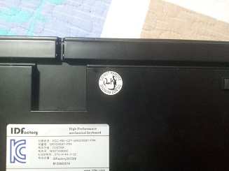 20130525_181900.jpg