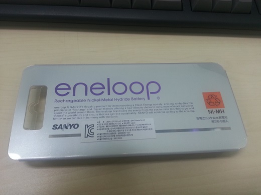 20130605_101450.jpg