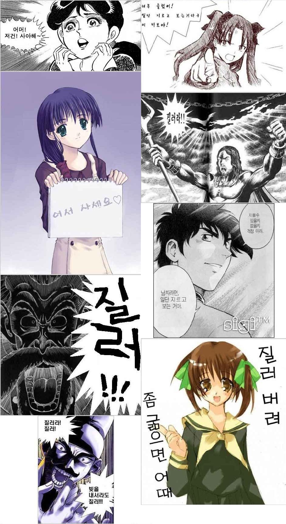ddsdf_choiok0209.jpg