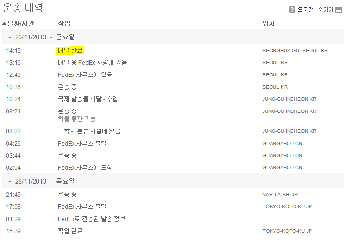 캡처2.PNG
