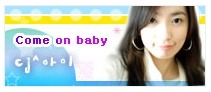 cj_aya.jpg