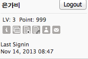 Screen Shot 2013-11-14 at 1.03.01 AM.png