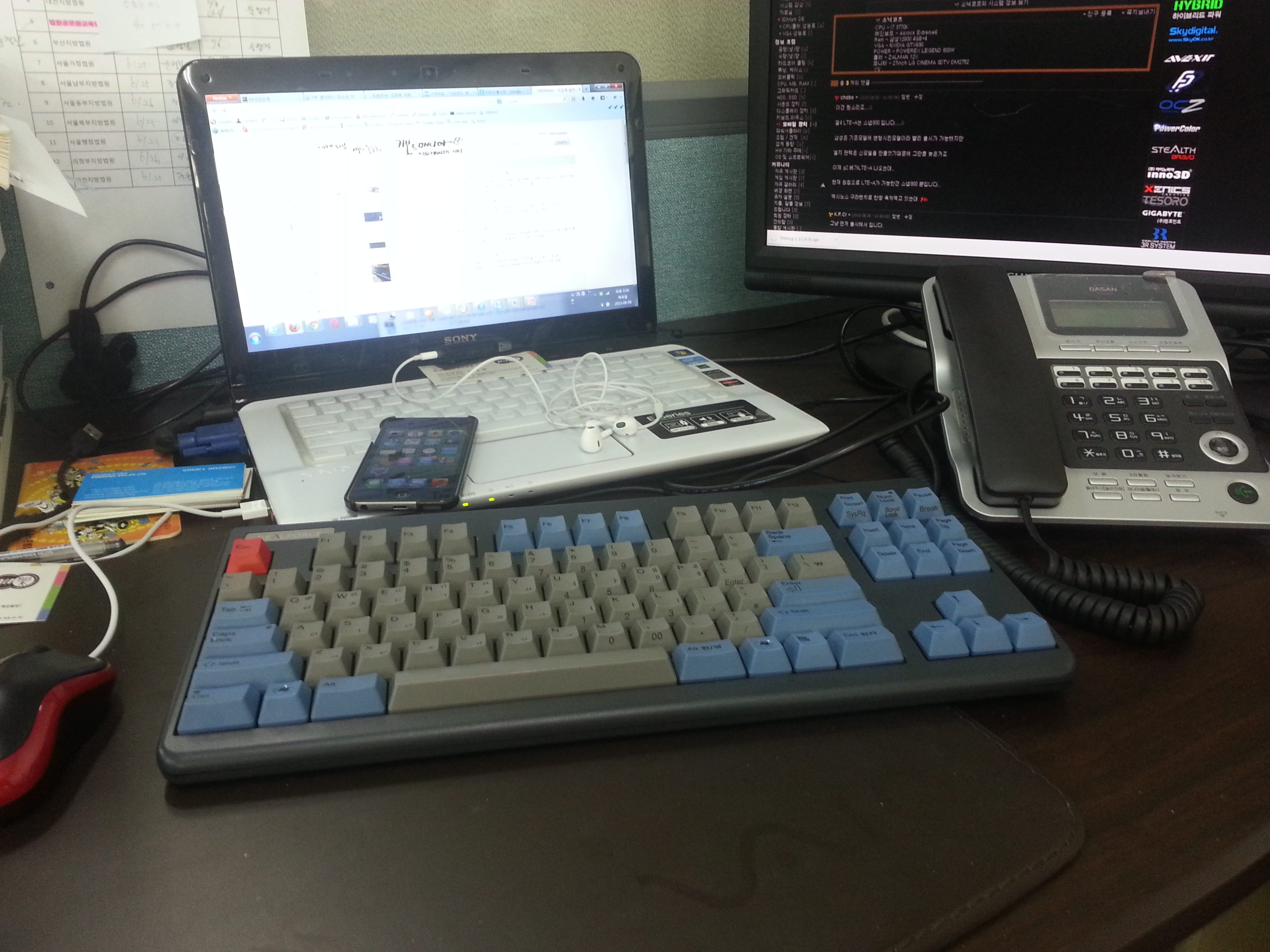 20130808_153407[1].jpg