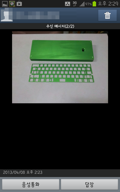 Screenshot_2013-04-08-14-29-25.png